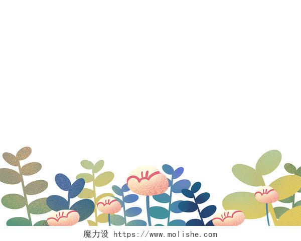 彩色手绘卡通小清新叶子花朵花草元素PNG素材